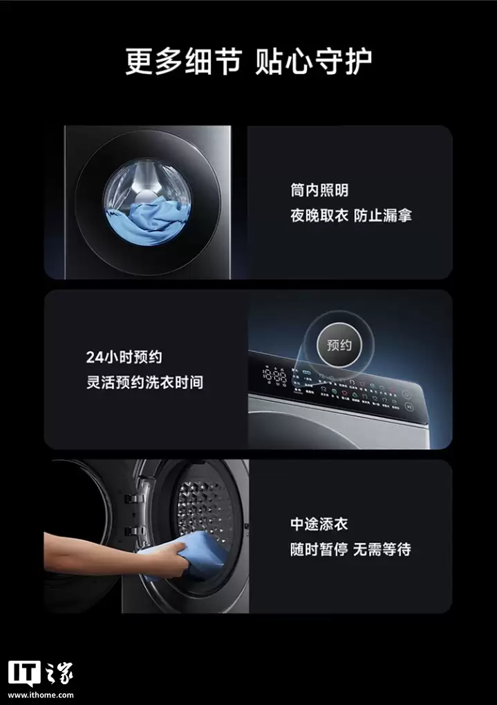 ���ּ� 3124 Ԫ��С���׼�ϴ�»� Pro �������Ͷ ��Ͳ 12kg ����Ԥ�ۣ���������͡���֭����������