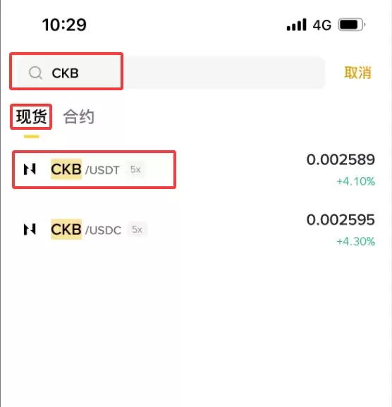 ʲô��Nervos Network (CKB)�ң���ι���CKB����ԭ�������Ҿ���ѧ���۸�Ԥ��