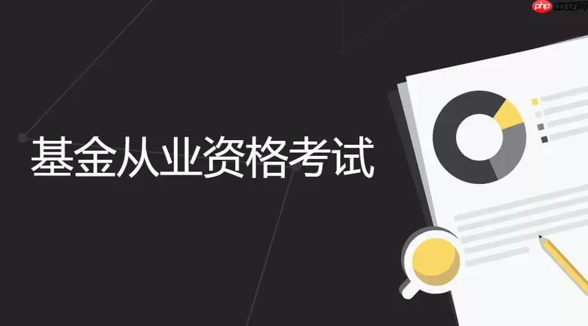 �����ҵ�ʸ�����ڲ�ѯ 2026�����ҵ�ʸ��Գɼ���ѯ���