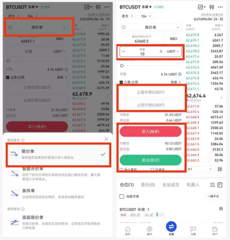 Gate.ioֹӯֹ�����ý̳̣��������������ָ��