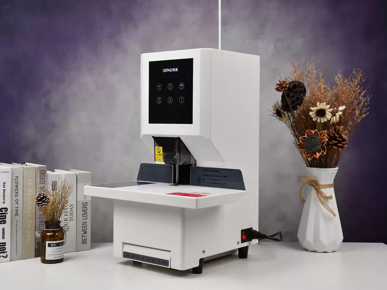 ȫ�Զ�װ�������� ����GP-5250װ�����ù���˵��