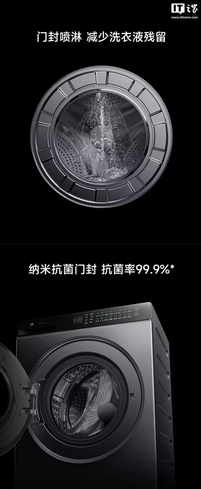 ���ּ� 3124 Ԫ��С���׼�ϴ�»� Pro �������Ͷ ��Ͳ 12kg ����Ԥ�ۣ���������͡���֭����������