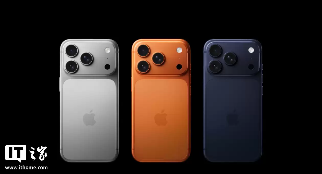 iPhone 17 Pro / Max �ٷ��Ƽۣ�ƻ�� Apple Store ��è�콢����ʱֱ�� 300 Ԫ