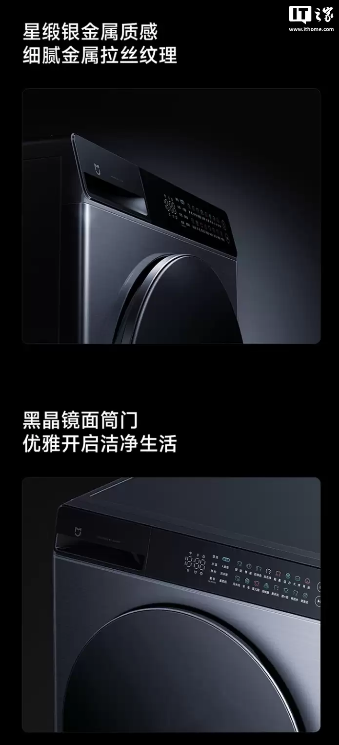 ���ּ� 3124 Ԫ��С���׼�ϴ�»� Pro �������Ͷ ��Ͳ 12kg ����Ԥ�ۣ���������͡���֭����������