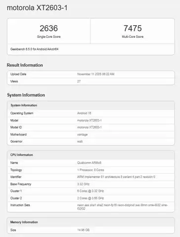 系列首次,消息称摩托罗拉 Edge 70 Ultra 旗舰手机将支持手写笔 系列首次,消息称摩托罗拉 Edge 70 Ultra 旗舰手机将支持手写笔