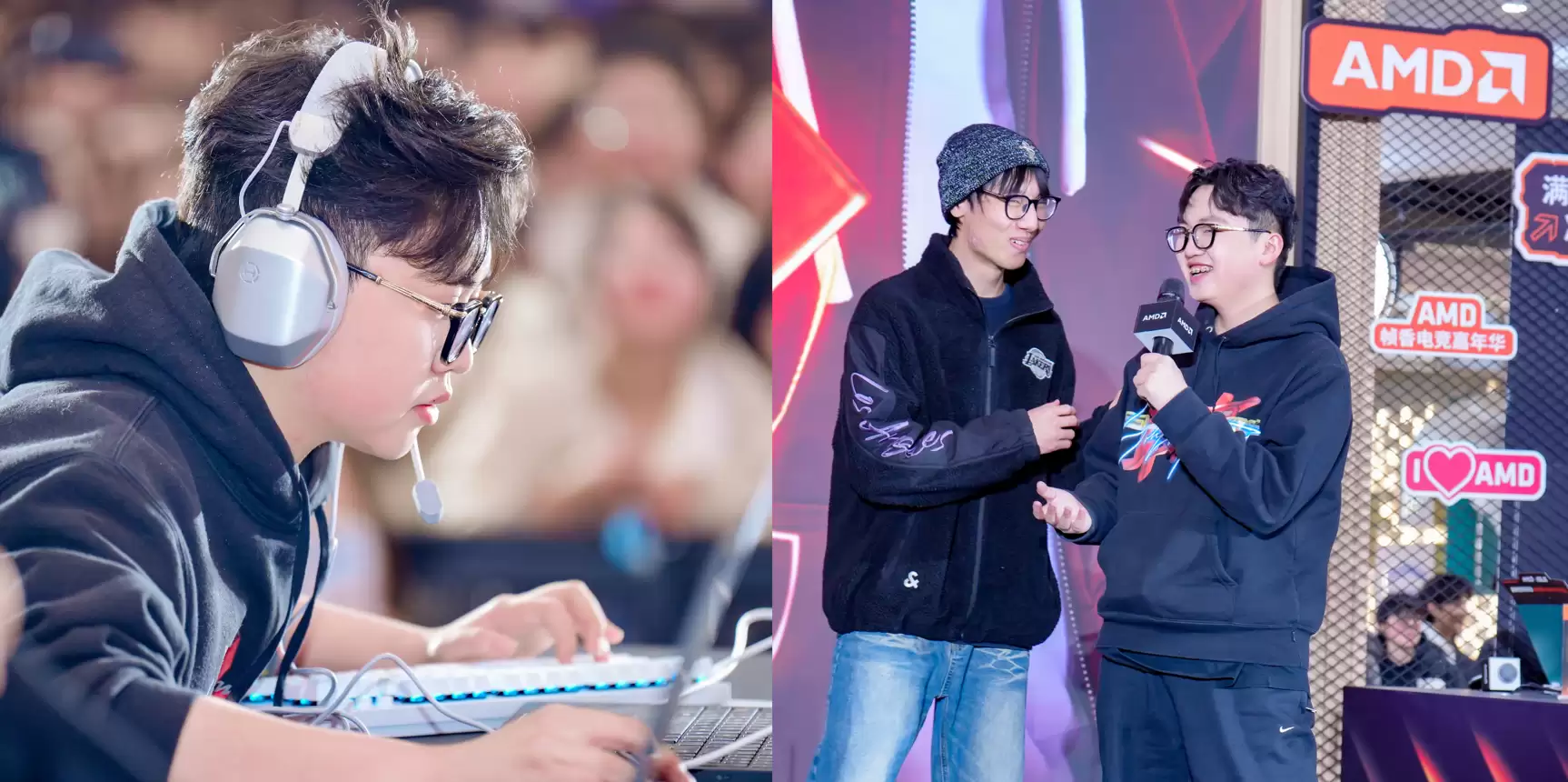 京东携手AMD打造年终电竞盛宴 “帧香电竞嘉年华”南京收官站点燃玩家热情 京东携手AMD打造年终电竞盛宴 “帧香电竞嘉年华”南京收官站点燃玩家热情