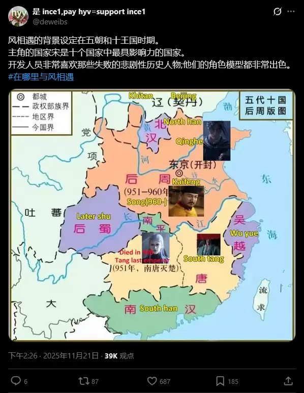 ����ڶ�����ѧ����������ʮ��������ΰѹŷ��������麣�⣿