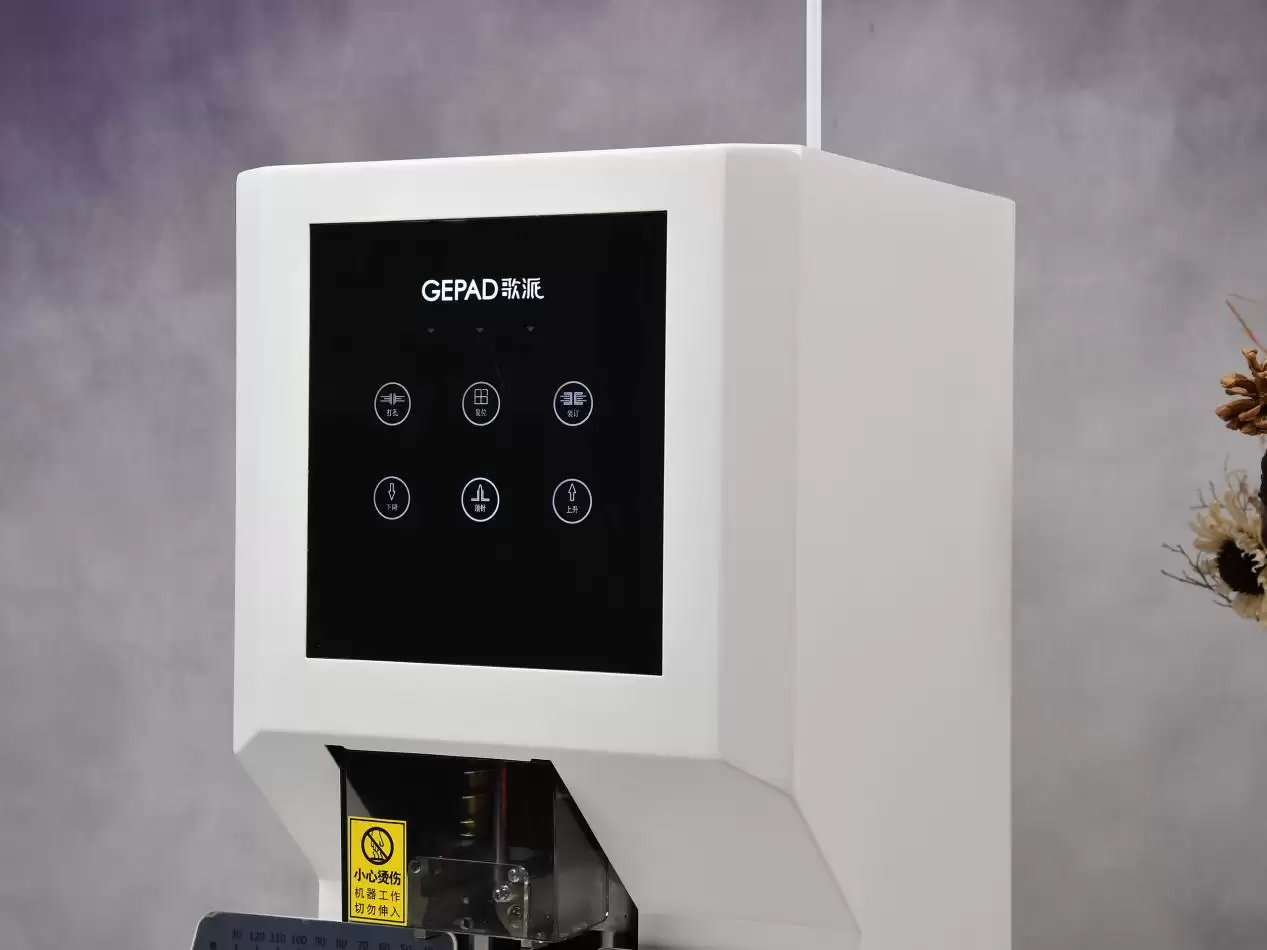 ȫ�Զ�װ�������� ����GP-5250װ�����ù���˵��