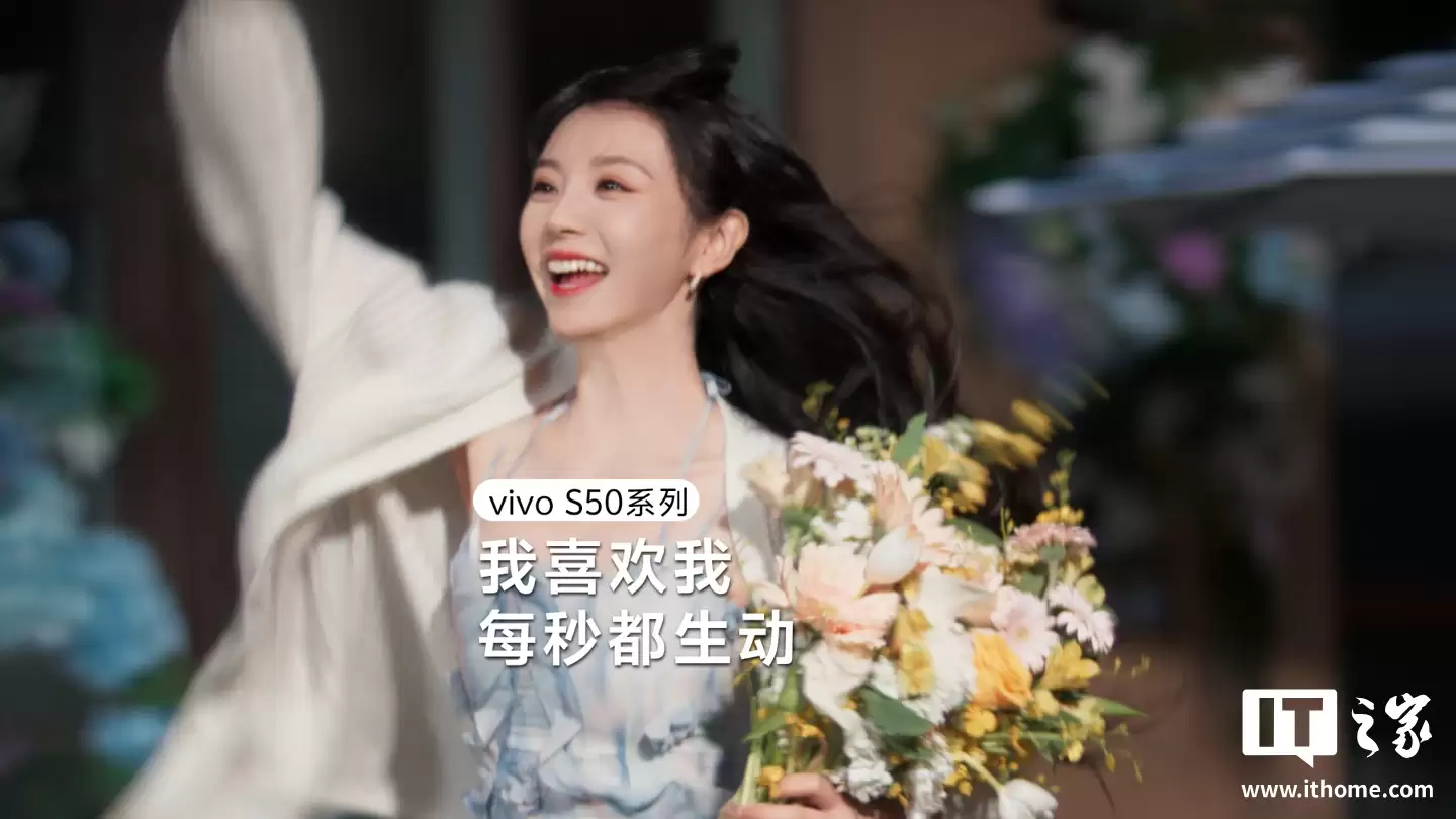 ����ޱ������ѧ��ʹ��vivo S50 ϵ���ֻ����� 12 �� 15 �շ���