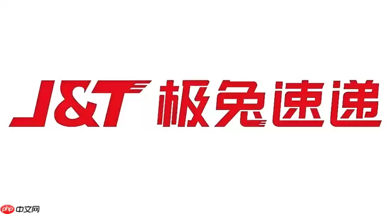 ���ÿ�ݵ��Ų�ѯ��ڹ�����¼ ���ÿ��������ѯ�������