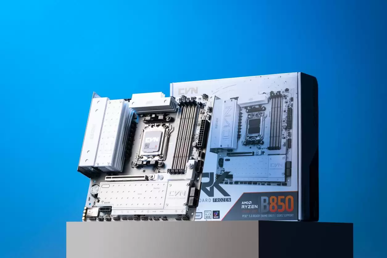 2025双十二板U选购指南:从游戏到生产力,高性价比搭配全解析! 2025双十二板U选购指南:从游戏到生产力,高性价比搭配全解析!