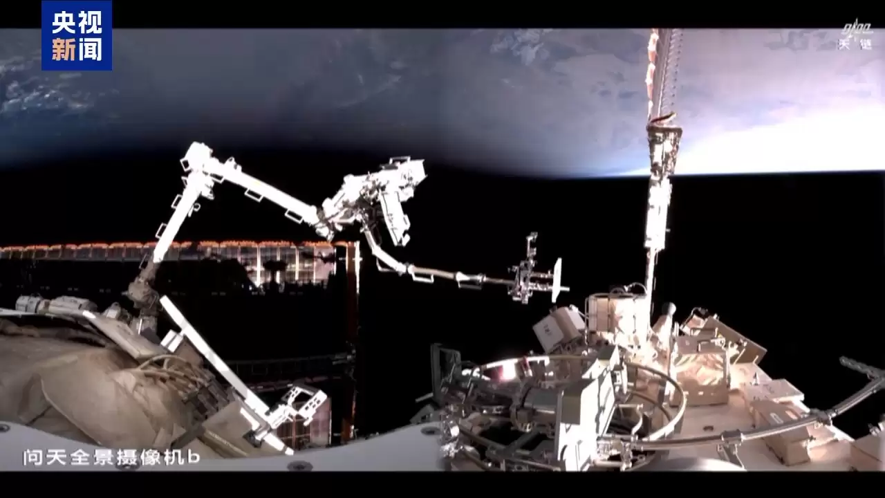 ���۶�ʮһ�ź���Ա����Բ����ɵ�һ�γ��ջ