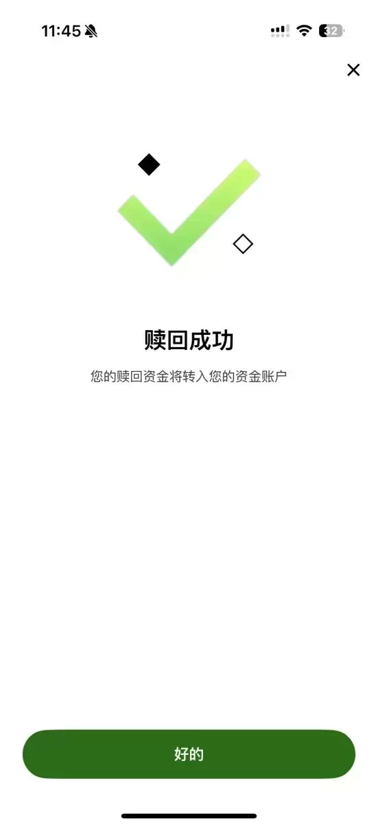 OKX��׬��2025ͼ�Ľ̳̣��깺��ؼ��������