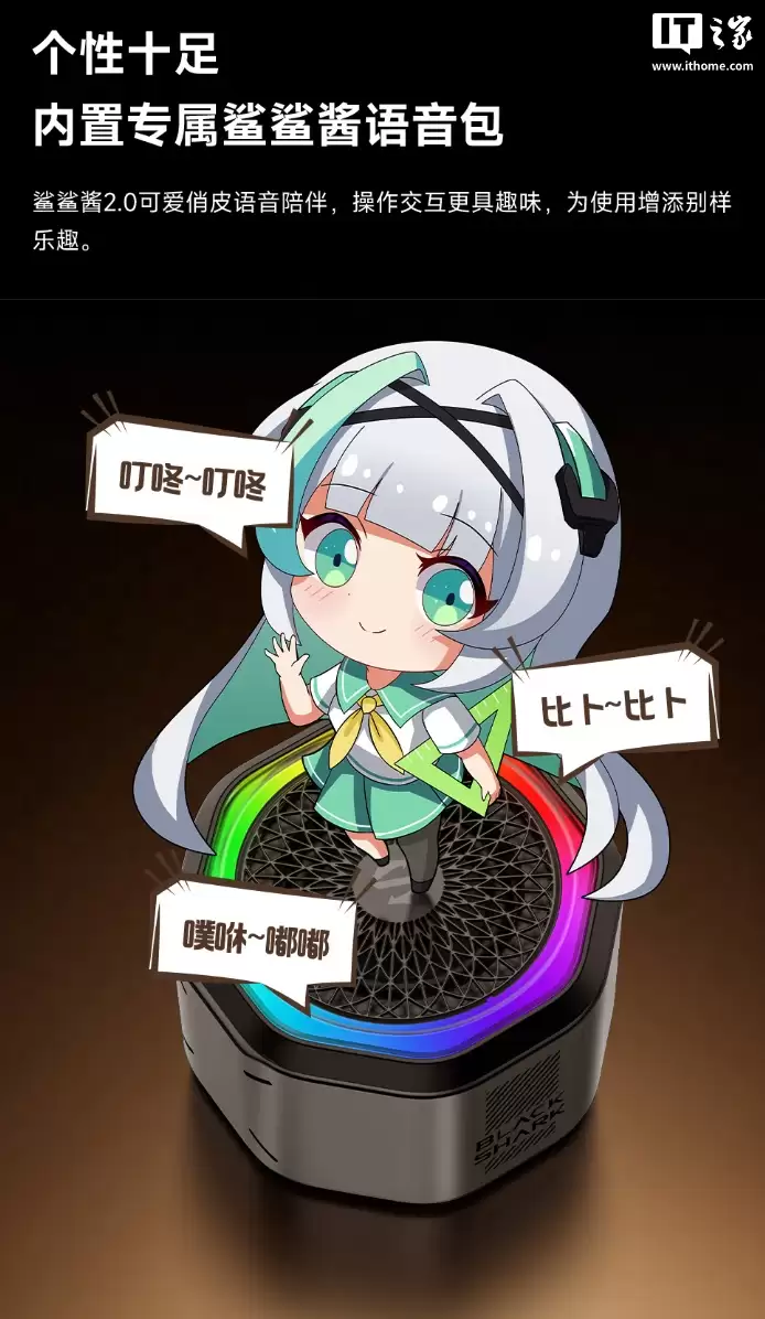 129 Ԫ����������������俪����ƷԤԼ������ 1.45 Ӣ������ȡ�RGB ��Ч