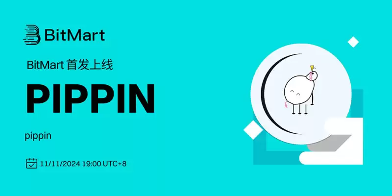 2025��12��ֵ�ù�ע��Pump.fun��̬�µ����ű���