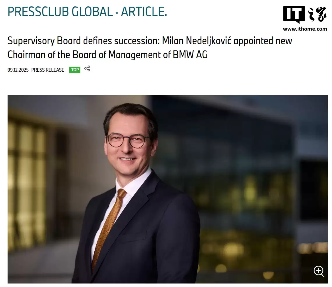 �������� CEO ���ղ߹����������ݣ����������ڵ¶���ά����ζ��»���ϯ