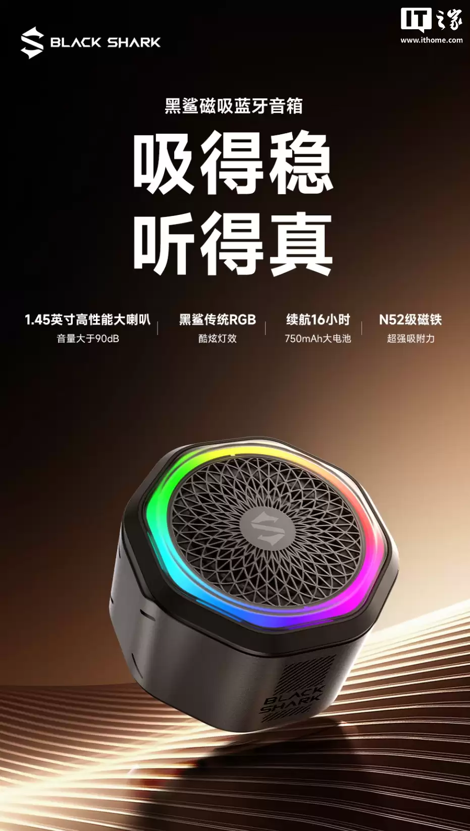 129 Ԫ����������������俪����ƷԤԼ������ 1.45 Ӣ������ȡ�RGB ��Ч