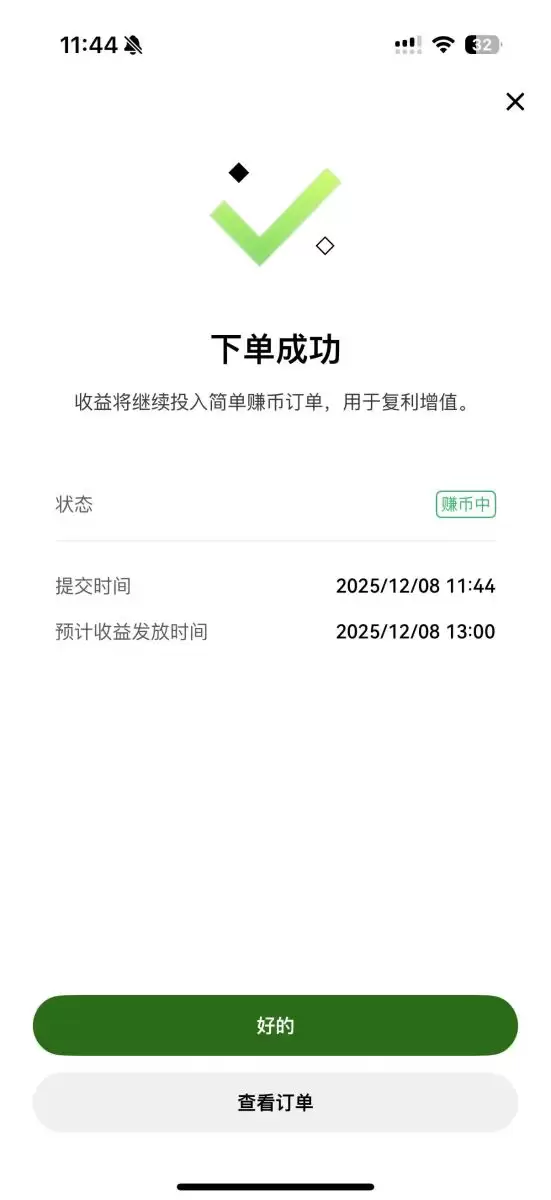 OKX ��׬����ʲô������깺����أ�2025����OKX��׬��ͼ�Ľ�ѧ