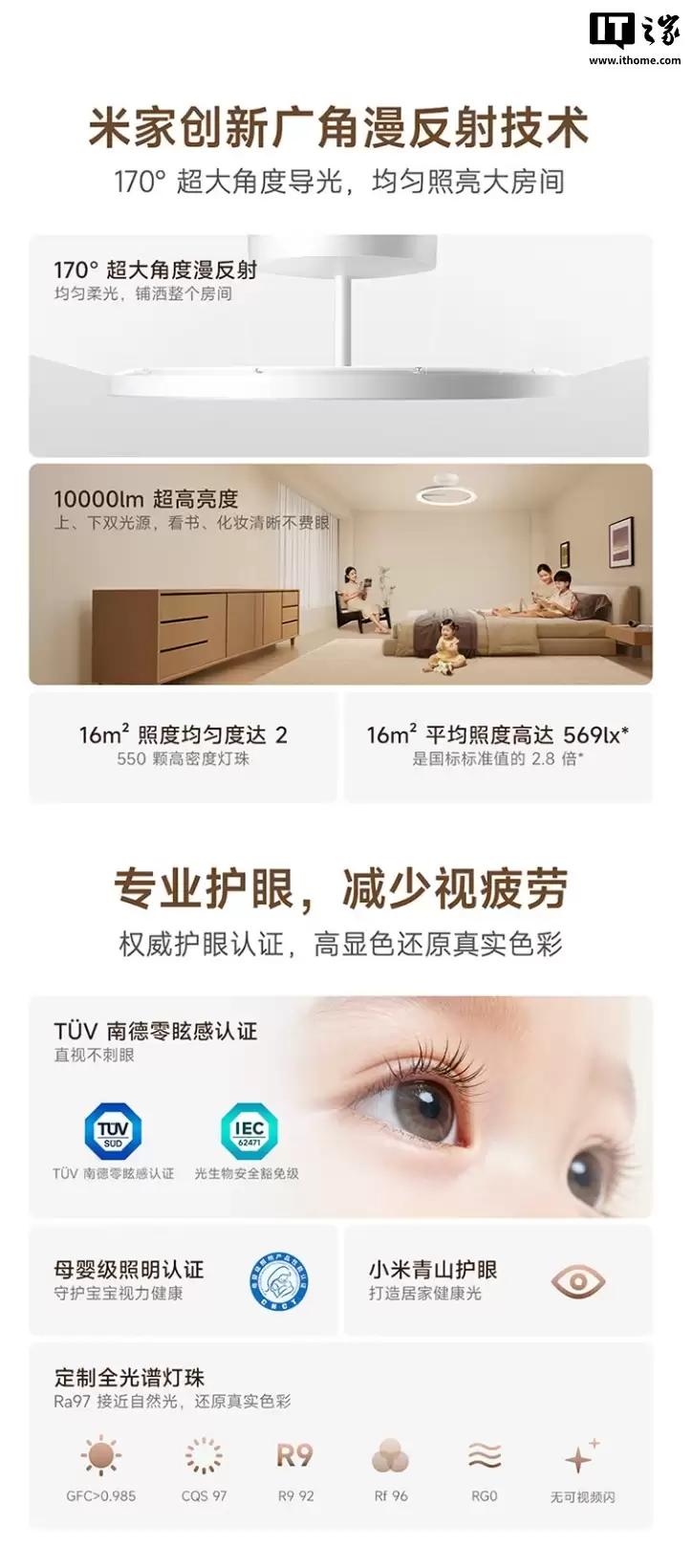 С���׼������������ƿ��ۣ����ö���ȫ���׵��飬�ۼ� 1899 Ԫ