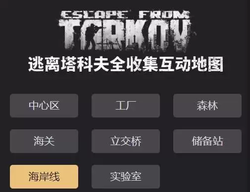 �������Ʒ�������Ʒ��ȡ��λһ�� ������Ʒ��ȡ����