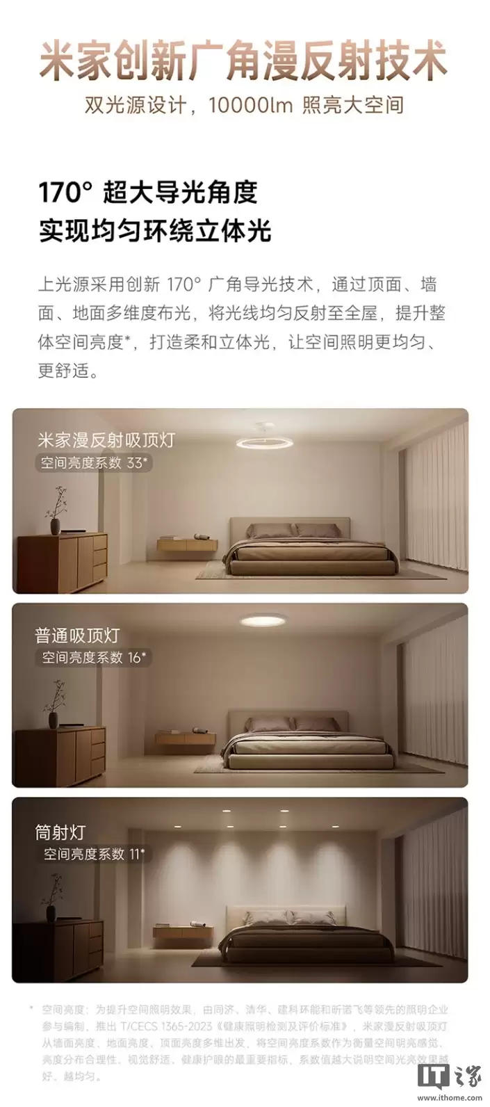 С���׼������������ƿ��ۣ����ö���ȫ���׵��飬�ۼ� 1899 Ԫ