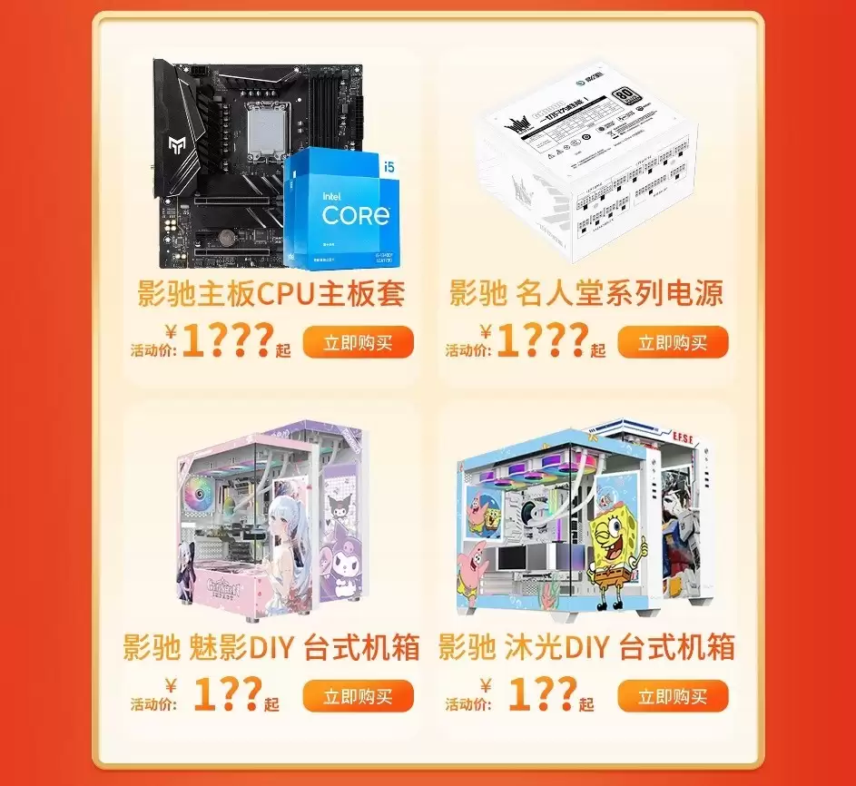 ˫ʮ���Կ���ôѡ��Ӱ��RTX50ȫϵ�ü���Ϯ��