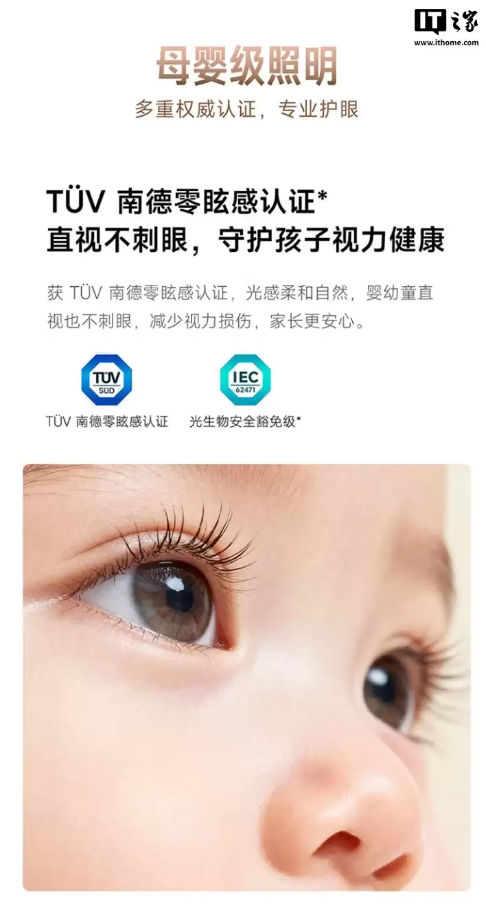 С���׼������������ƿ��ۣ����ö���ȫ���׵��飬�ۼ� 1899 Ԫ