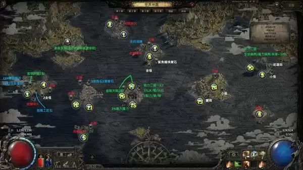 ����֮·2���鿪�ĵ�ͼȫ�� ��Ҫ����ֵ���츳����Ϣ����