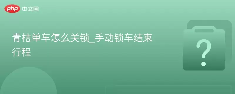 ��۵�����ô����_�ֶ����������г�