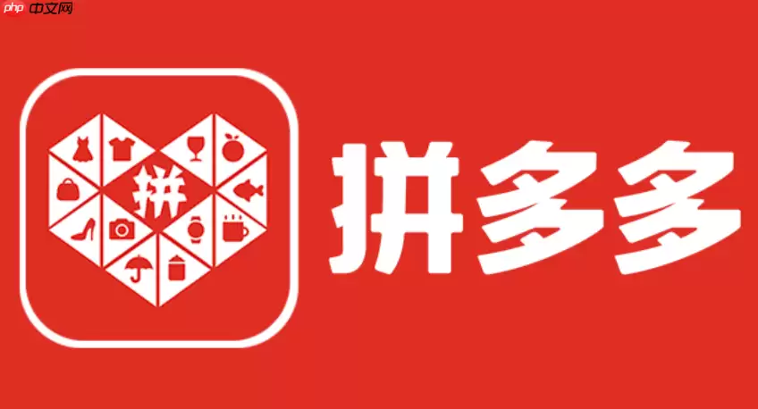 ƴ�����˿����������� ƴ����˿�߷����������ݷ���