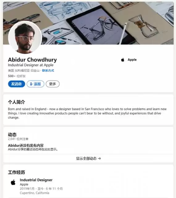 iPhone Air���ʦ����  iPhone 16�۸���¬���ۺ�����