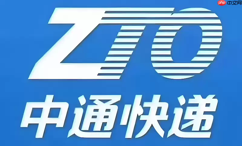 ��ͨ�����ôҪ��������� ��ͨ�����ϵ���Ա�������ͽ̳�