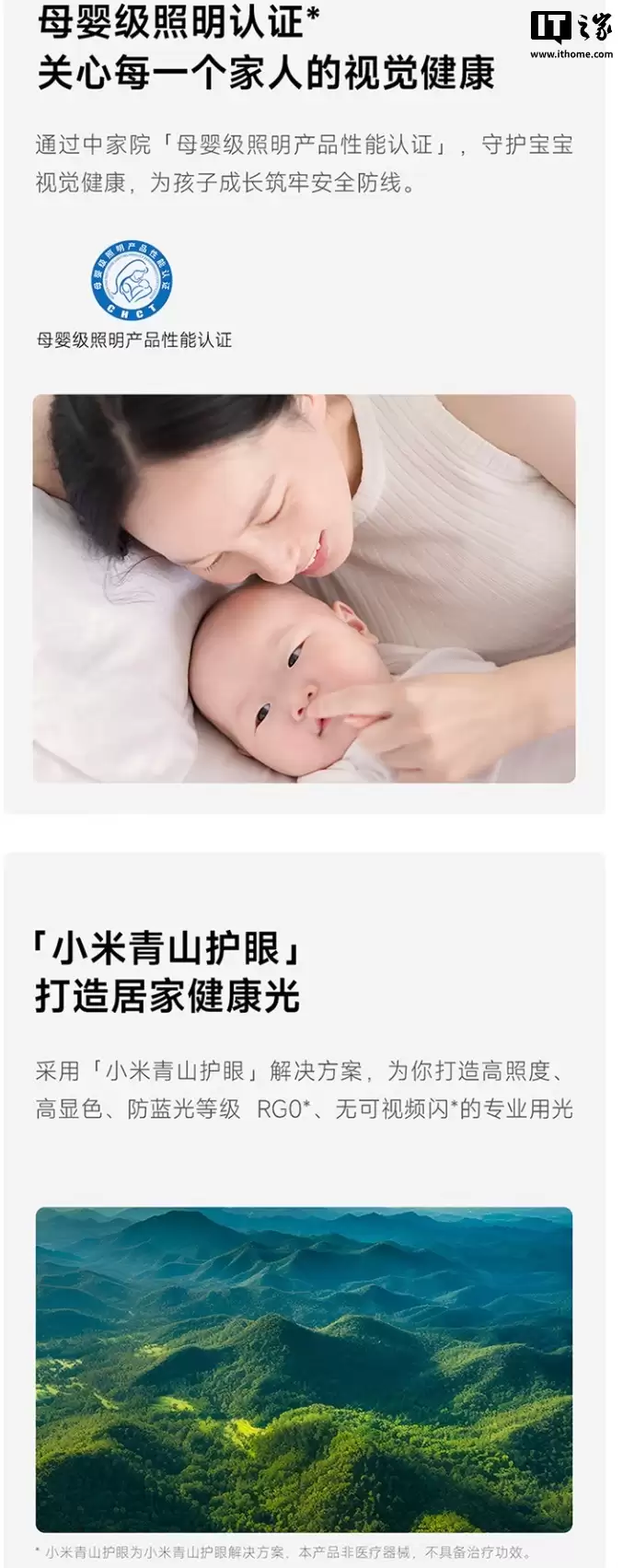 С���׼������������ƿ��ۣ����ö���ȫ���׵��飬�ۼ� 1899 Ԫ