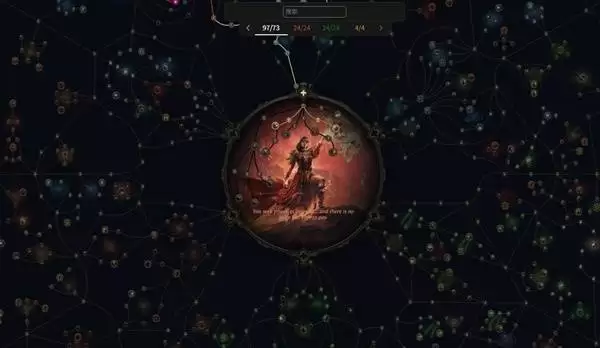 ����֮·20.4Ů�׸�Ч��������繥�� 0.4Ů�׿���BD����