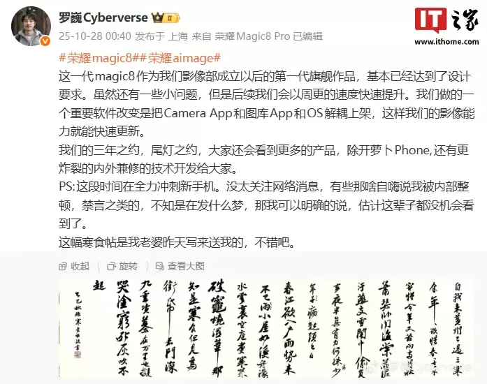 ��ҫ��� App ��������Ӧ���г����ֻ�Ӱ�������ɿ��ٸ���