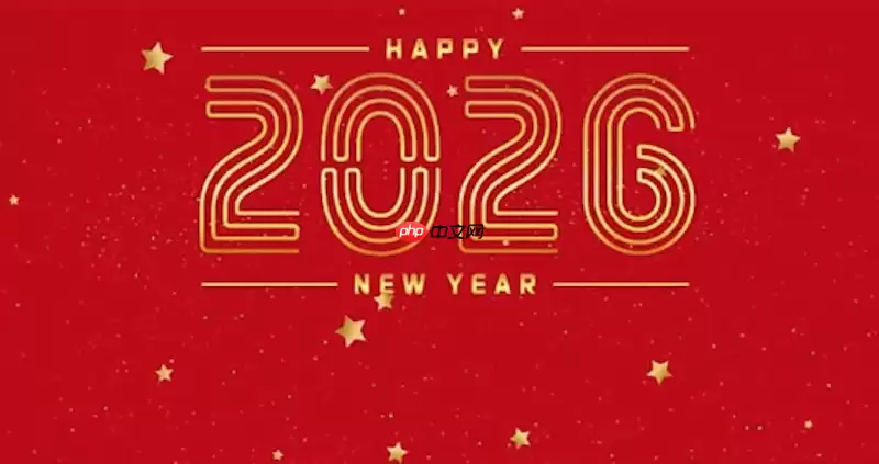 2026���ڷżٰ��������� 2026����Ȩ������