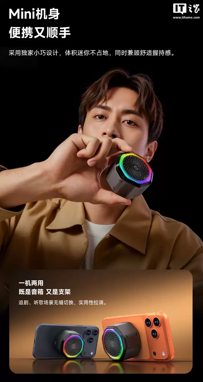 129 Ԫ����������������俪����ƷԤԼ������ 1.45 Ӣ������ȡ�RGB ��Ч