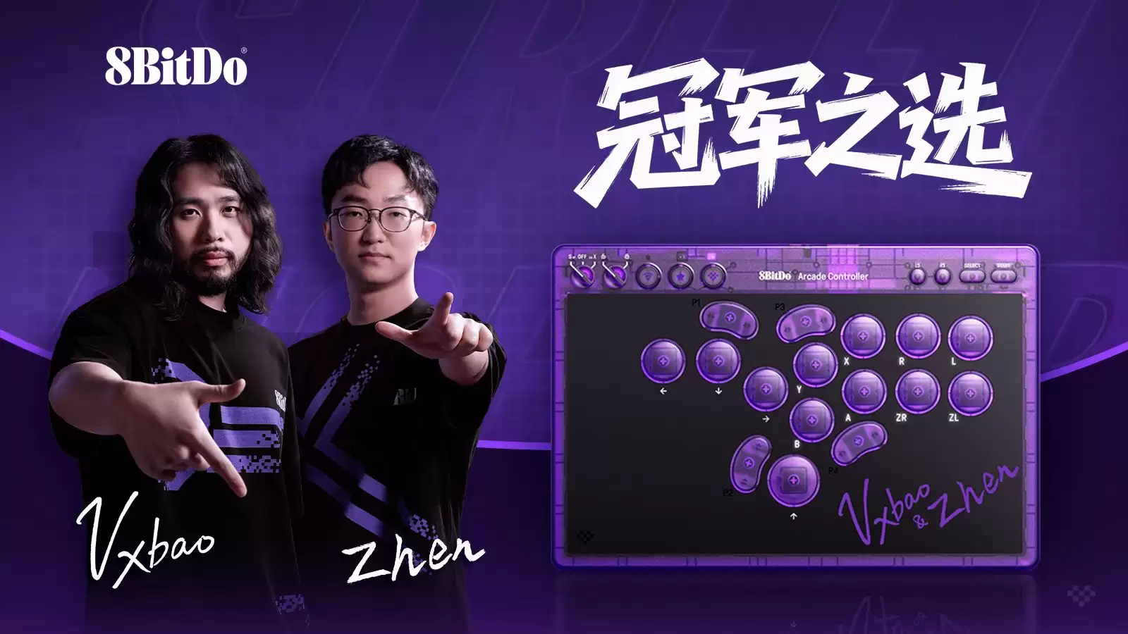 ��λ���Ƴ�������-��͸˫ǩ��ֻ������������⡢С��ǩ�������������