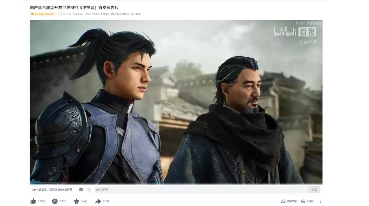 ���������������ߡ����ˣ��Ⲩ���ڴ���