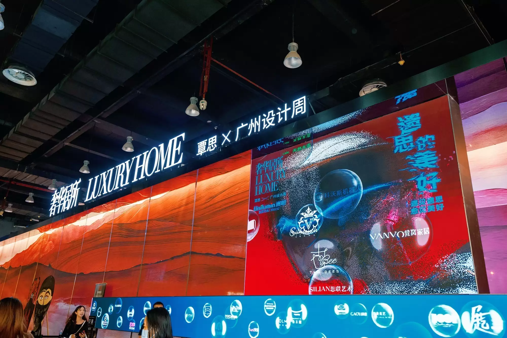 ����˹�ر�XȫǶ�߶�������2025��������ܣ��ԡ�ȫǶ������Ҿ�����·���