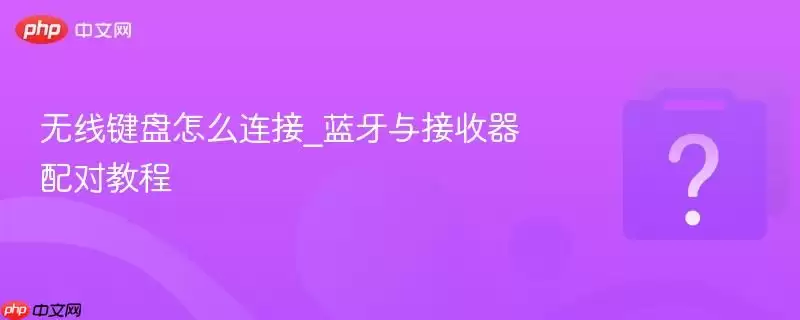 ���߼�����ô����_�������������Խ̳�