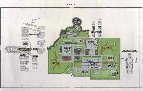 �������Ʒ򴢱�վ��ͼ���� ����վ��Դˢ�µ�һ��