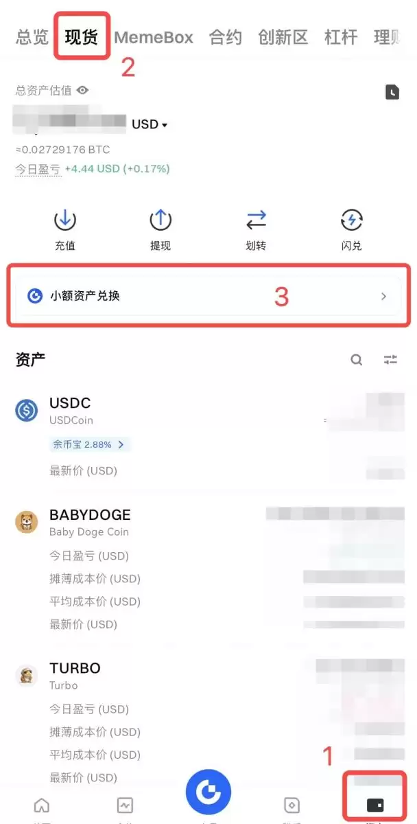 Gate���������ʹ��С��һ����ܣ�Gateʹ��С��һ����ܵĲ�������