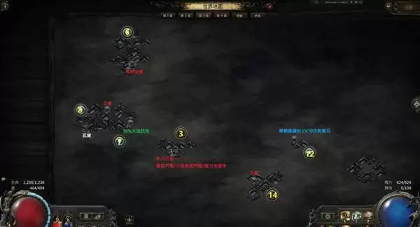 ����֮·2���鿪�ĵ�ͼȫ�� ��Ҫ����ֵ���츳����Ϣ����