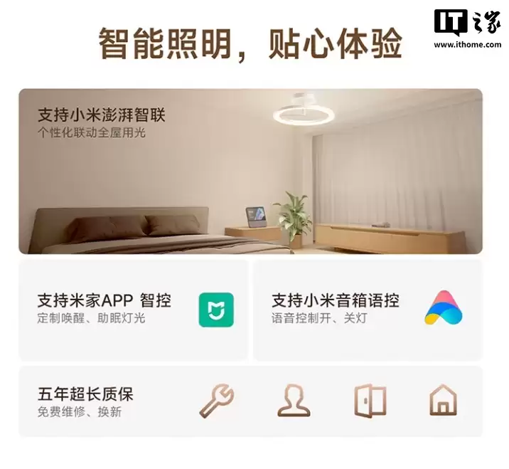 С���׼������������ƿ��ۣ����ö���ȫ���׵��飬�ۼ� 1899 Ԫ