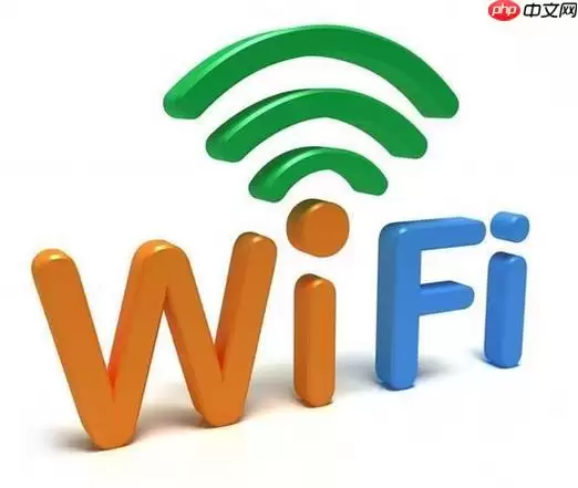 ��ô����wifi·���� ��������wifi·�����Ĳ����뷽��