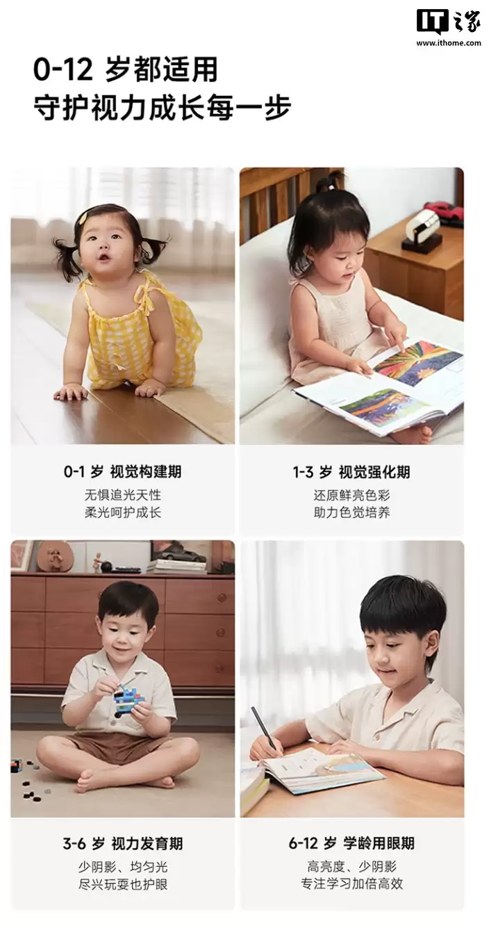 С���׼������������ƿ��ۣ����ö���ȫ���׵��飬�ۼ� 1899 Ԫ