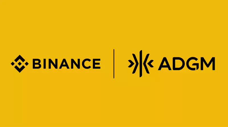 �Ұ��񰢲�����ȫ���г���ADGM�����������Ȩ