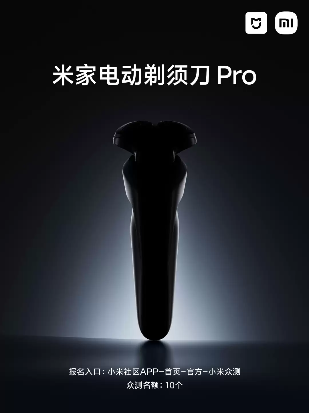 С���׼ҵ綯���뵶 Pro ������IPX8 ����ˮ��90 ������