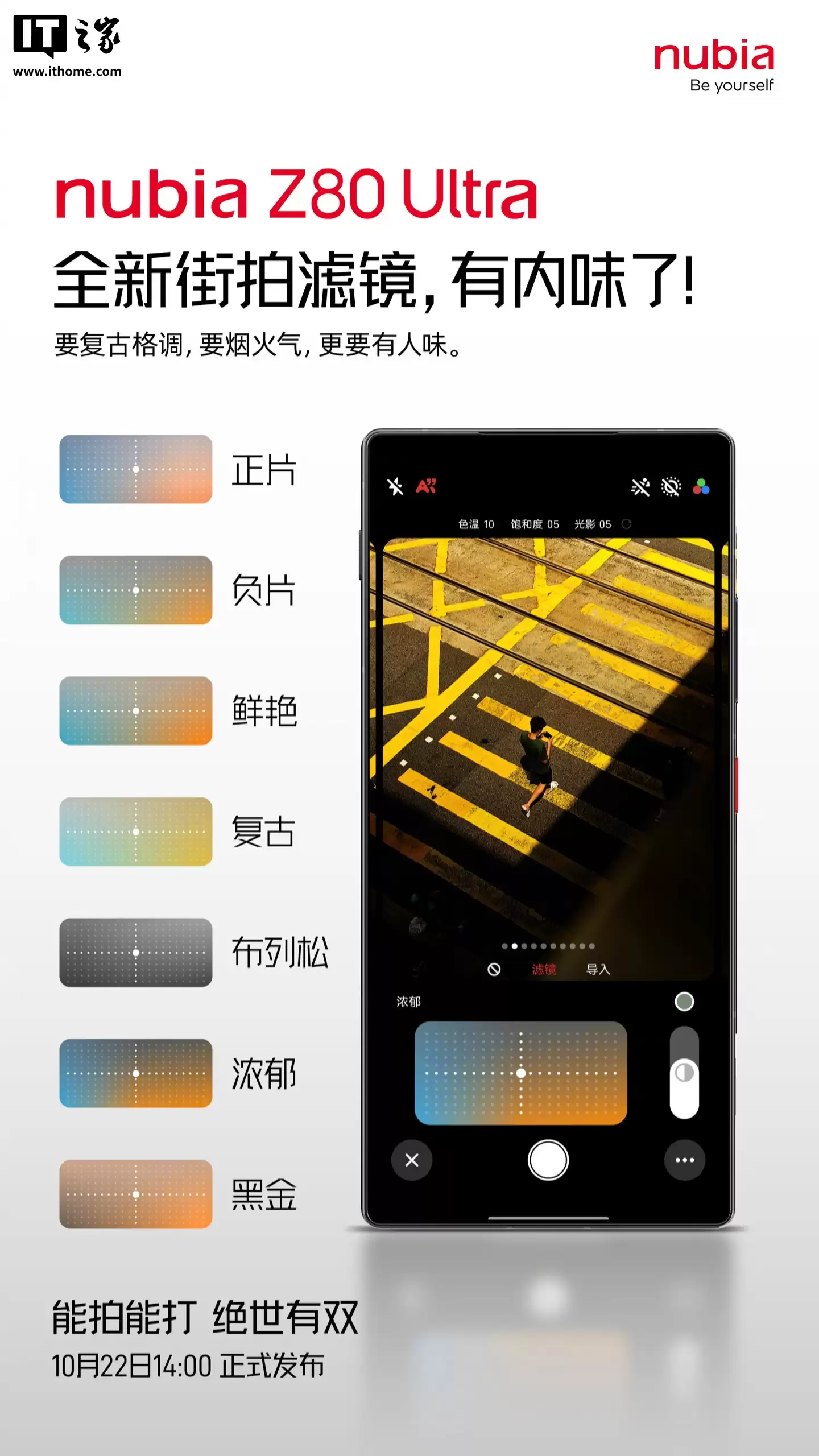 ���ܼ���Ŭ���� & ������ζ���λ�����������������ǰ����ͬ���˾�������ˮӡ